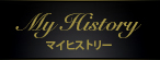 マイヒストリーへ
